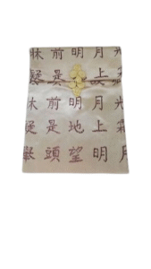 bolsa seda bege caracteres 