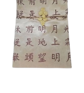 bolsa seda bege caracteres